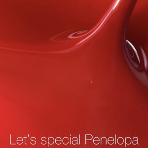 Гель-лак для нігтів Nailsoftheday Let’s special №141 Penelopa — глибокий червоний, 10 мл 