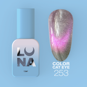 Гель-лак для нігтів LunaMoon Color Cat Eye №253, 13 мл 