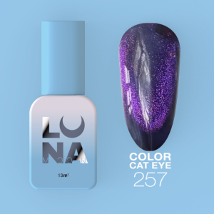Гель-лак для нігтів LunaMoon Color Cat Eye №257, 13 мл 