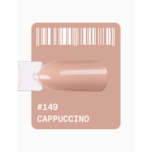 Гель-лак для нігтів Adore professional №149 - cappuccino, 8 мл