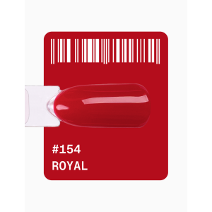 Гель-лак для нігтів Adore professional №154 - royal, 8 мл