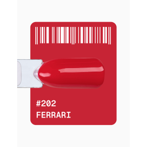 Гель-лак для нігтів Adore professional №202 - ferrari, 8 мл