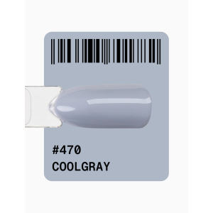 Гель-лак для нігтів Adore professional №470 - coolgray, 8 мл