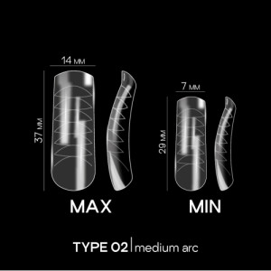 Верхні форми для нарощення Adore professional Dual Nail Forms Type 2 medium arc, 120 шт