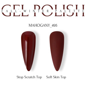Гель-лак для нігтів professional №495 - mahogany, 8 мл