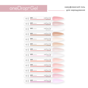 Adore наповнювач для помпи Оne Drop Gel №04 – muted rose молочно-персиковий, 60 грам 