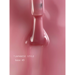Камуфлююча база OMG... My Darling Japanese Style №9, 10 мл