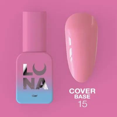 Камуфлююча база для нігтів LunaMoon Cover Base №15, 13 мл