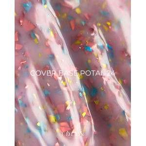 Камуфлююча база для нігтів Edlen Cover base Potal №24, 17 мл