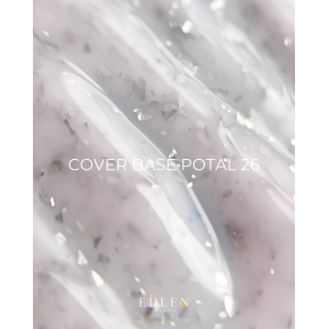 Камуфлююча база для нігтів Edlen Cover base Potal №26, 17 мл