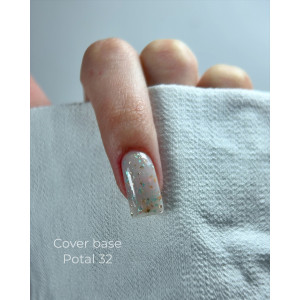 Камуфлююча база для нігтів Edlen Cover base Potal №32, 17 мл