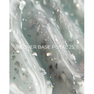 Камуфлююча база для нігтів Edlen Cover base Potal №25, 30 мл