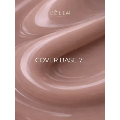 Камуфлююча база для нігтів Edlen Cover base Coffee №71 Cacao, 17 мл