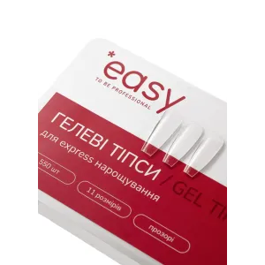 Гелеві тіпсі для нарощування нігтів Easy Балерина, 550 шт