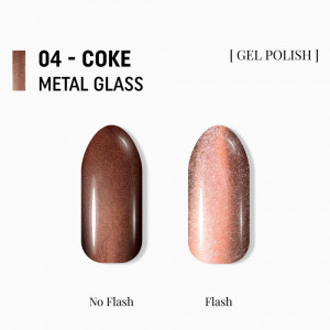 Гель-лак для нігтів котяче око Adore professional Metal Glass mm-04 каштановий, 8 мл
