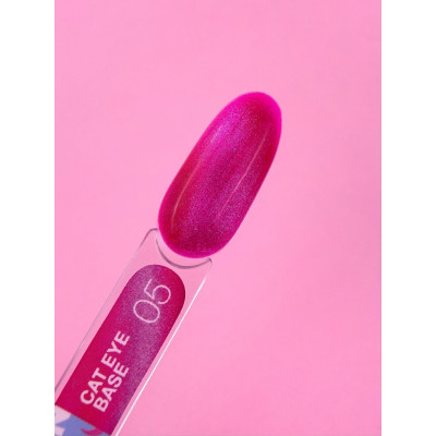 Камуфлююча база LunaMoon Cat Eye Base №5 з ефектом котяче око, 13 мл