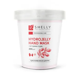 Гідрогелева маска для рук з ягодами годжі Shelly, 200 грам