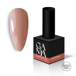 Камуфлююча база для нігтів Ga&Ma Cover base 018 Almond ,15 мл 