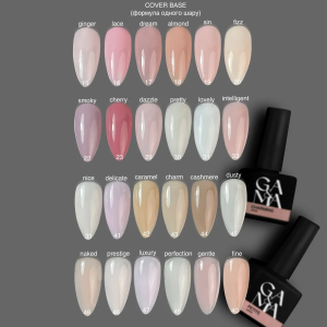 Камуфлююча база для нігтів лейс Ga&Ma Cover base 016 Lace, 15 мл 