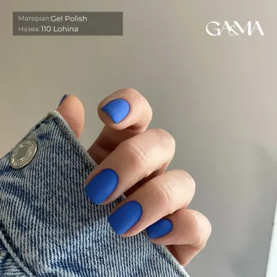 Гель-лак для нігтів Ga&Ma Summer Сollection 110 Lohina, 10 мл