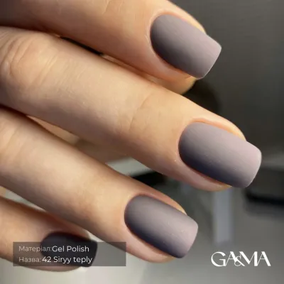 Гель-лак для нігтів теплий сірий Ga&Ma Basic collection 042 siryy teply, 10 мл