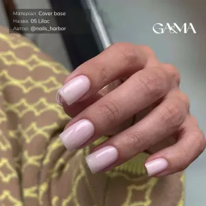 Камуфлююча база для нігтів Ga&Ma 005 ліловий Cover Base Lilac, 15 мл