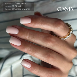 Камуфлююча база для нігтів клауд Ga&Ma Cover base 002 Cloud, 30 мл