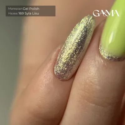 Гель-лак для нігтів Ga&Ma Styhii collection 169 syla lisu, 10 мл