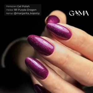 Гель-лак для нігтів пьорпл дрегон Ga&Ma Night collection 181 Purple dragon, 10 ml