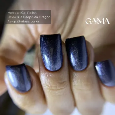 Гель-лак для нігтів дір-сі дрегон Ga&Ma Night collection 183 Deep-Sea dragon, 10 мл