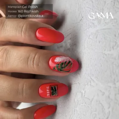 Гель-лак для нігтів Ga&Ma Pop Art collection 160 Rozkish, 10 мл