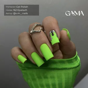 Гель-лак для нігтів Ga&Ma Pop Art collection 162 Epatazh, 10 мл