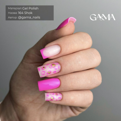 Гель-лак для нігтів Ga&Ma Pop Art collection 164 Shok, 10 мл