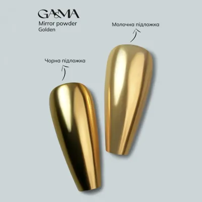 Втирка для нігтів Ga&Ma Mirror Powder Golden золото, 0.3 грама