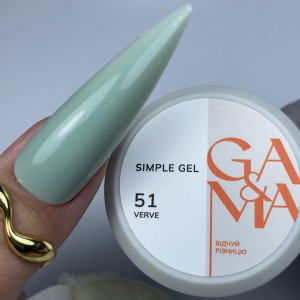 Моделюючий гель Верв Ga&Ma Simple gel 051 Verve, 15 мл