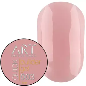 Гель для нарощування Art Quick Builder Gel №003, 15 мл 