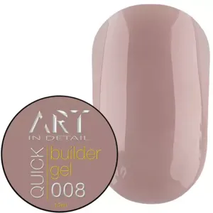 Гель для нарощування Art Quick Builder Gel №008, 15 мл 