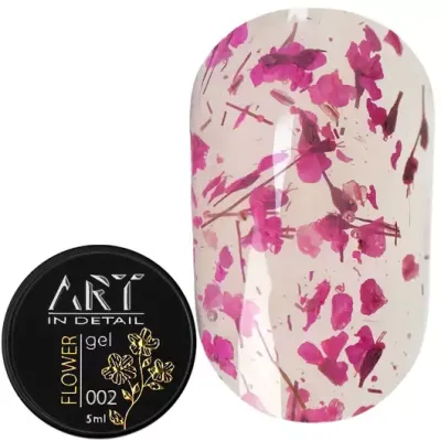 Гель із сухоцвітами Art Flower Gel №002, 5 мл