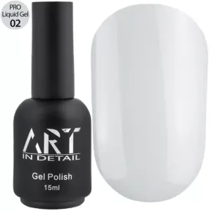 Рідкий гель для укріплення Art Pro Liquid Builder Gel №02, 15 мл