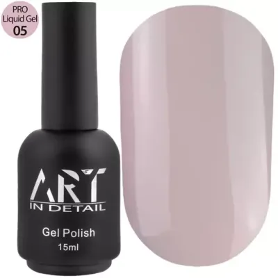 Рідкий гель для укріплення Art Pro Liquid Builder Gel №05, 15 мл