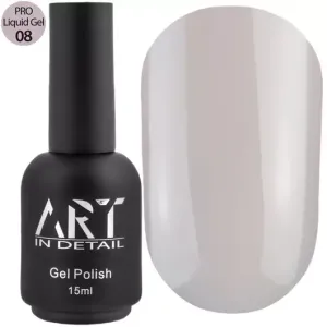 Рідкий гель для укріплення Art Pro Liquid Builder Gel №08, 15 мл