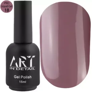 Рідкий гель для укріплення Art Pro Liquid Builder Gel №18, 15 мл