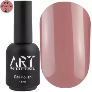 Рідкий гель для укріплення Art Pro Liquid Builder Gel №21, 15 мл