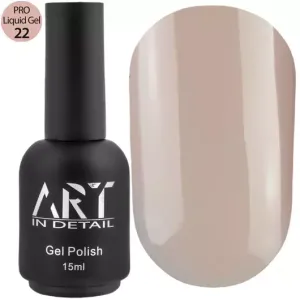 Рідкий гель для укріплення Art Pro Liquid Builder Gel №22, 15 мл