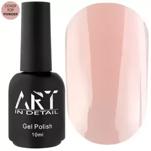 Камуфлюючий топ Art Cover Top Powder, 10 мл
