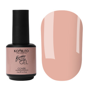 Рідкий гель для нігтів з пензликом Komilfo Bottle Gel Cover, 15 мл 
