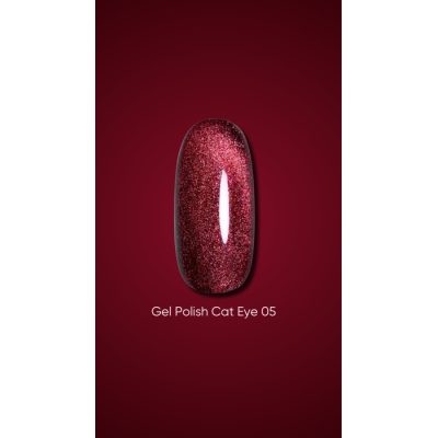 Гель-лак Dark gel polish Cat Eye 05 Без TРO, 10 мл