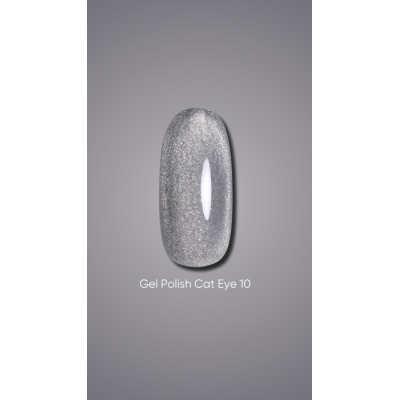Гель-лак Dark gel polish Cat Eye 10 Без TРO, 10 мл