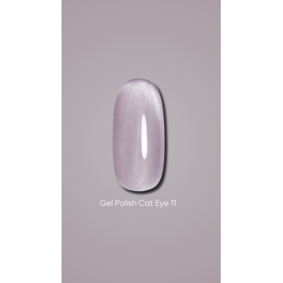 Гель-лак Dark gel polish Cat Eye 11 Без TРO, 10 мл