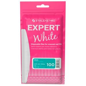 Набір змінних білих файлів для пилки півмісяць 100 грит Staleks Pro Expert 42, 50 шт